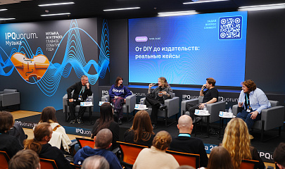 Как выиграть конкуренцию хитов с хитами и «поженить» музыку, соцсети и ИИ