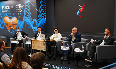 Эмуляция звучит настолько похоже, что становится страшно